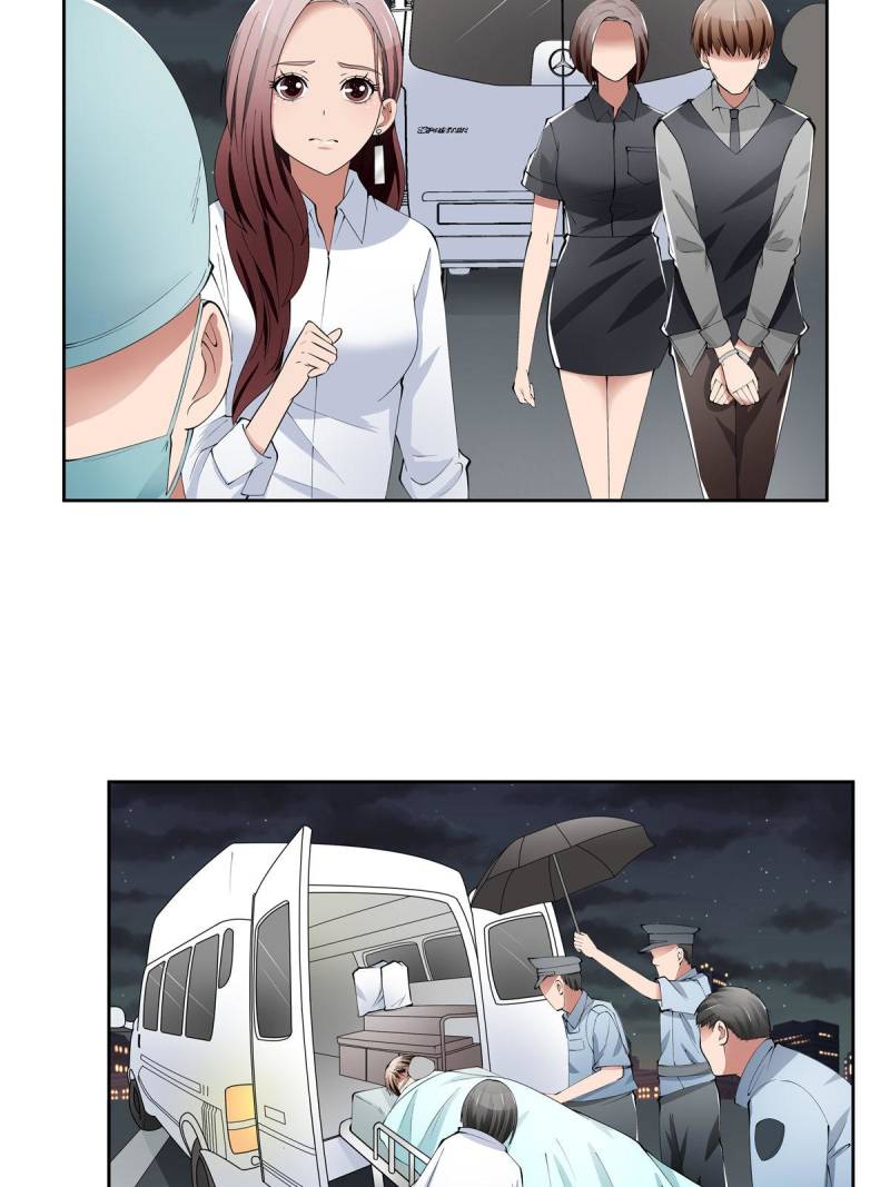 Page 23 of Chapter 29