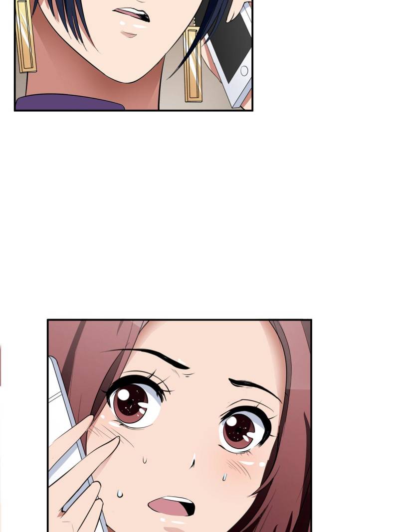 Page 39 of Chapter 30