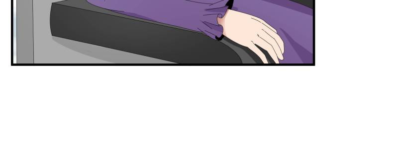 Page 12 of Chapter 36