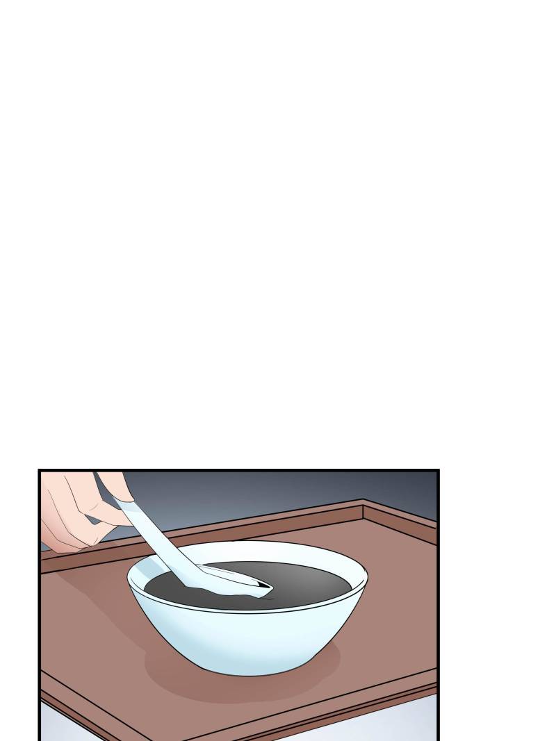 Page 21 of Chapter 36