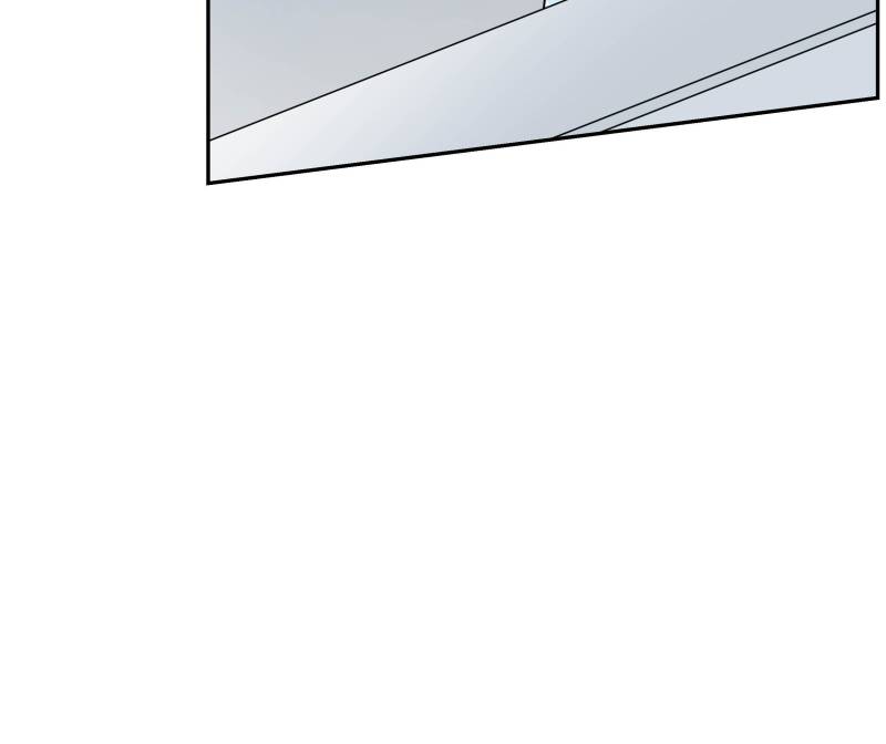 Page 14 of Chapter 37