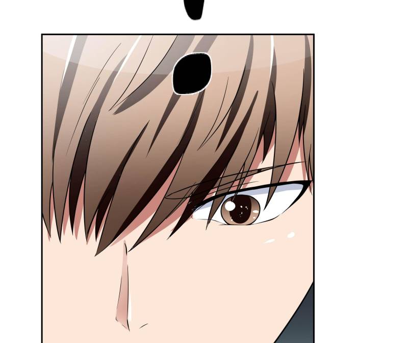 Page 20 of Chapter 37
