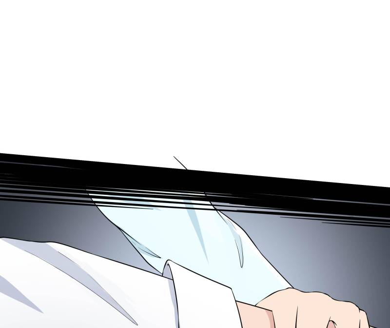 Page 75 of Chapter 37