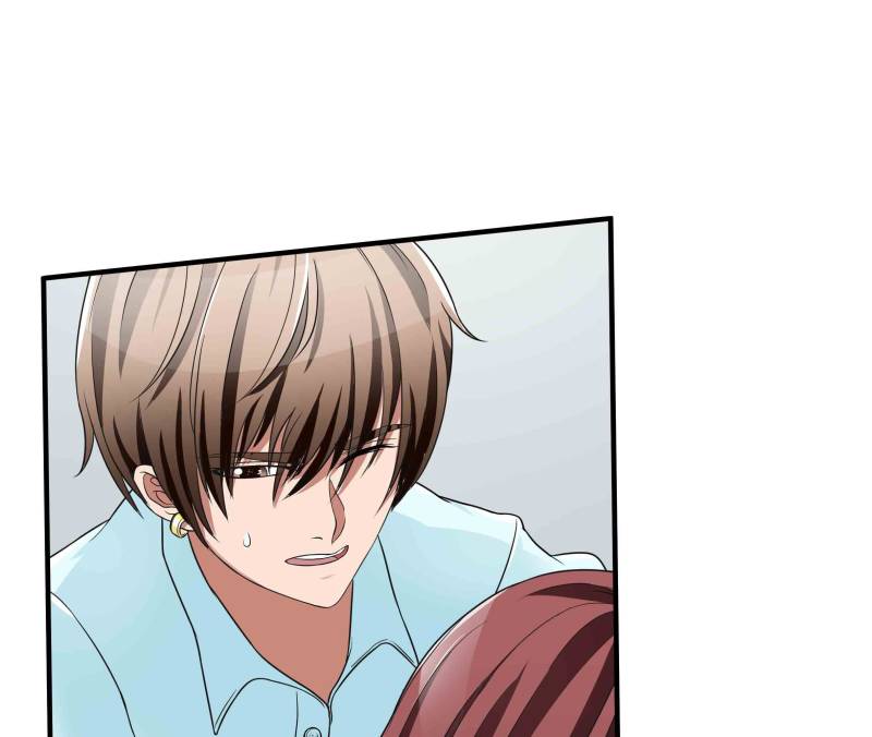 Page 1 of Chapter 38