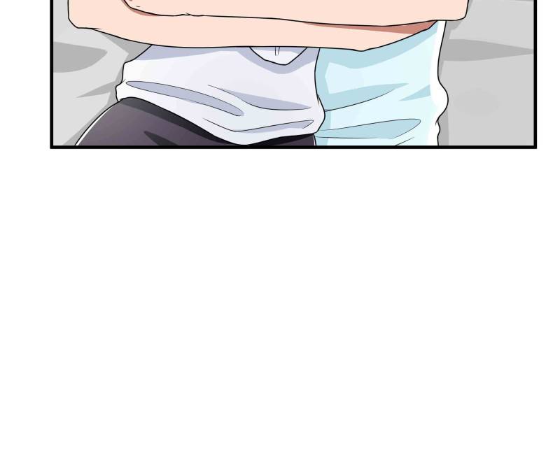 Page 19 of Chapter 38