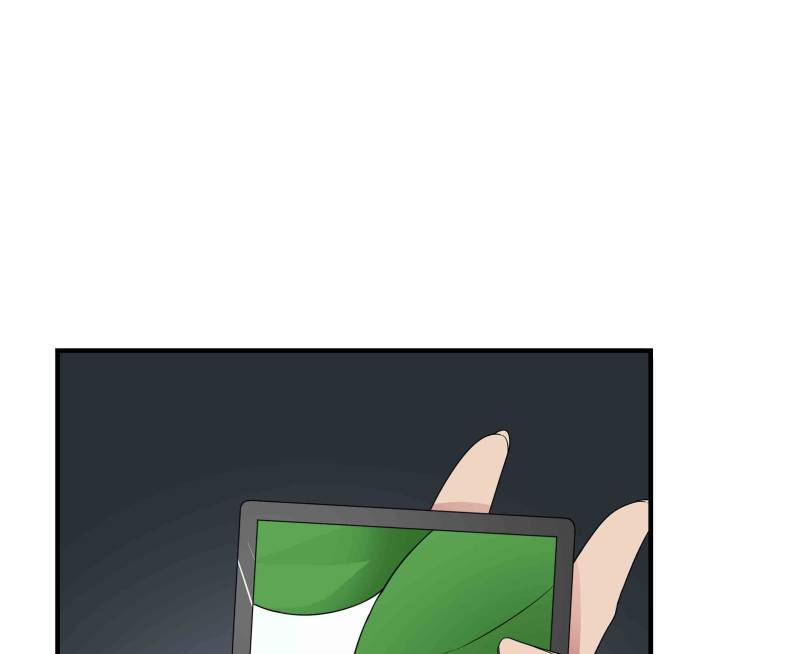 Page 29 of Chapter 38