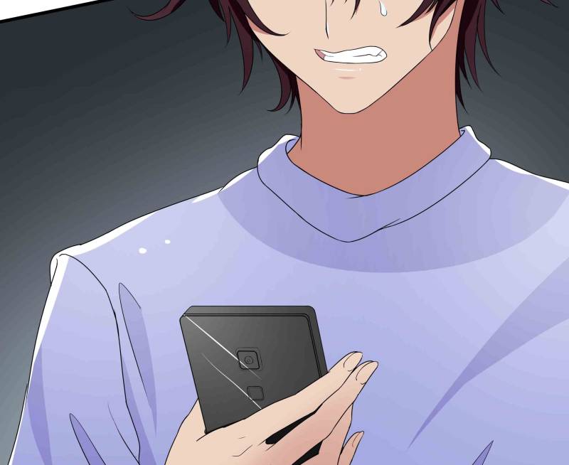 Page 32 of Chapter 38