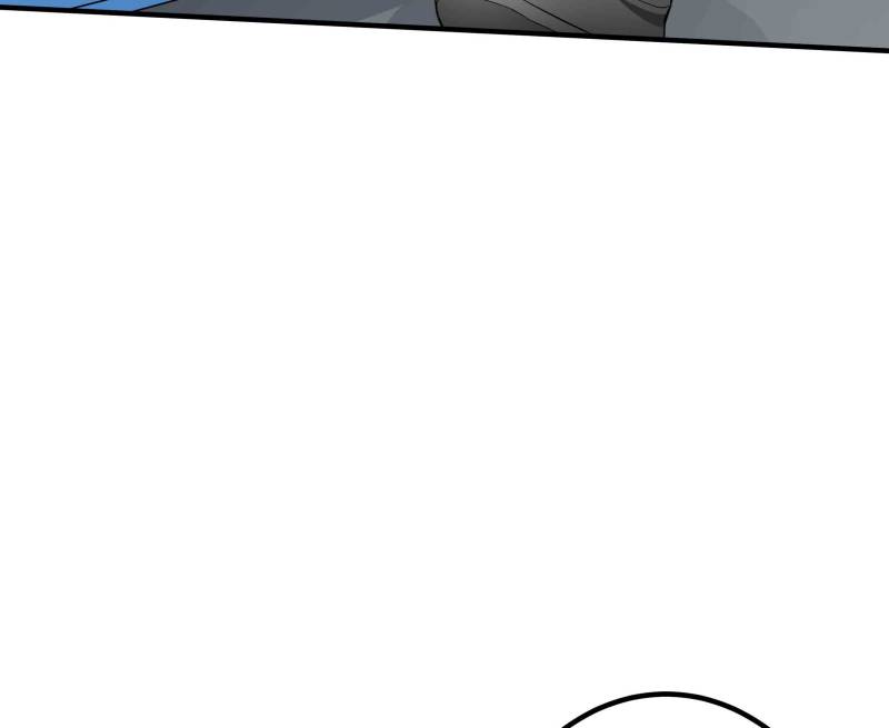 Page 51 of Chapter 38