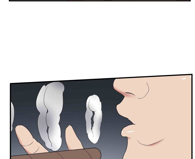 Page 62 of Chapter 38