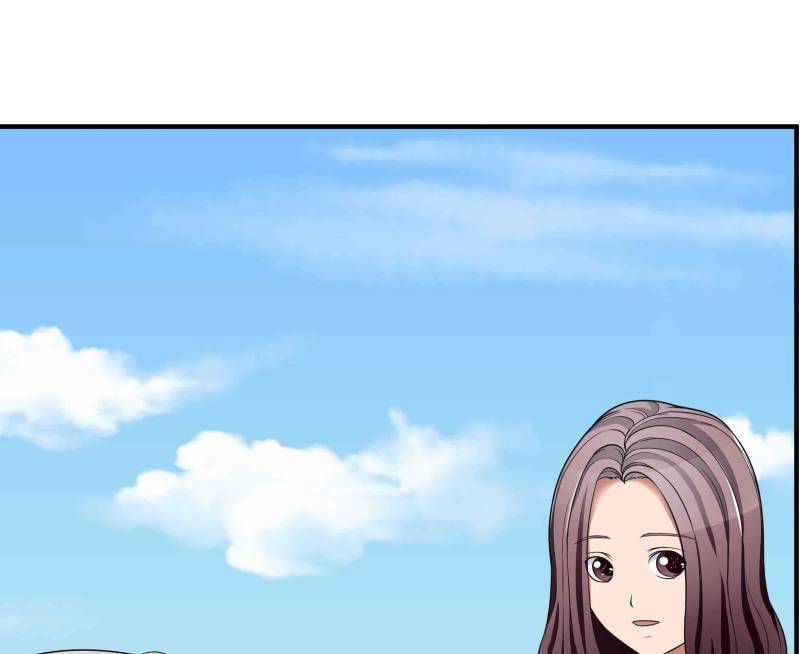 Page 82 of Chapter 38