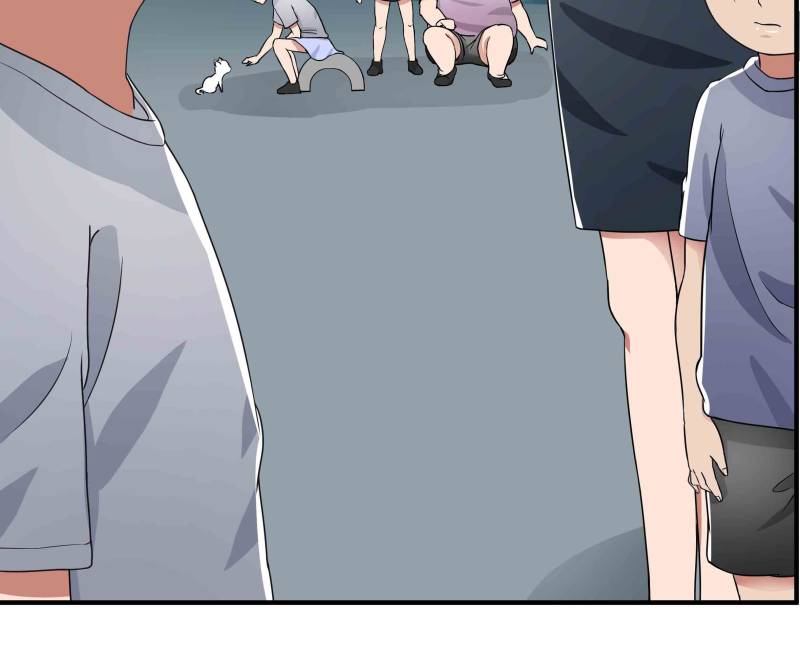 Page 84 of Chapter 38