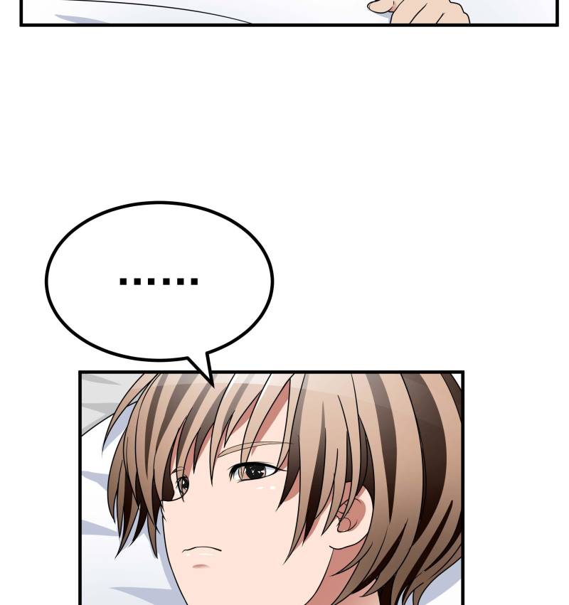 Page 11 of Chapter 39