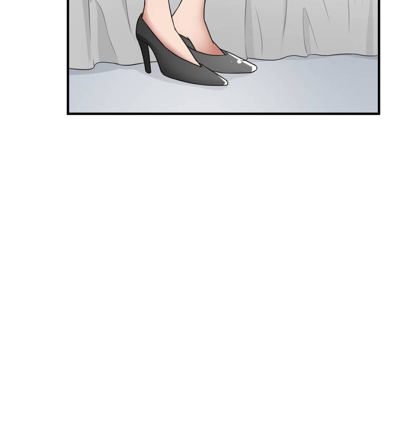 Page 59 of Chapter 39