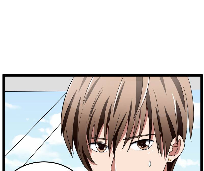 Page 4 of Chapter 40