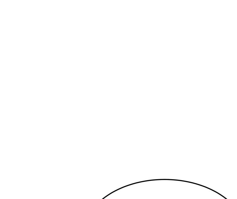 Page 7 of Chapter 40
