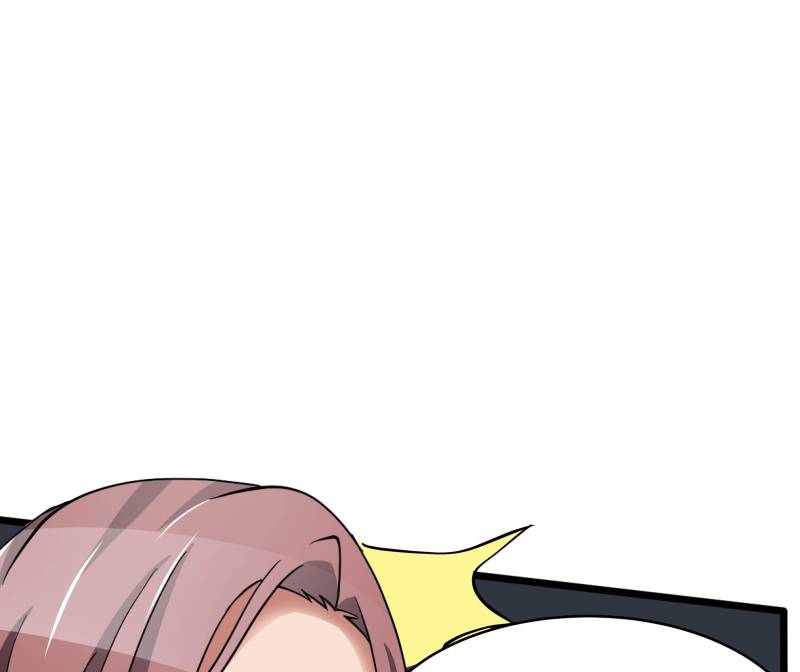 Page 38 of Chapter 40