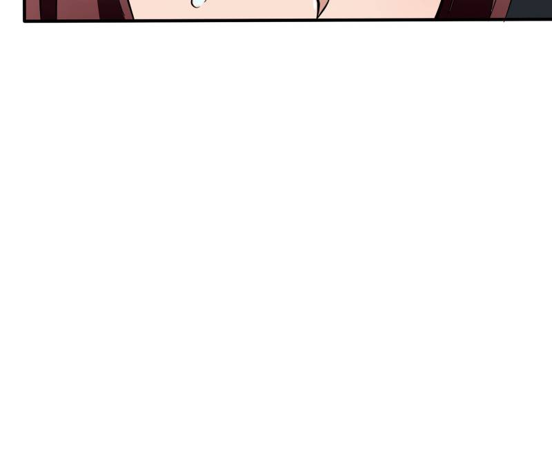 Page 77 of Chapter 40