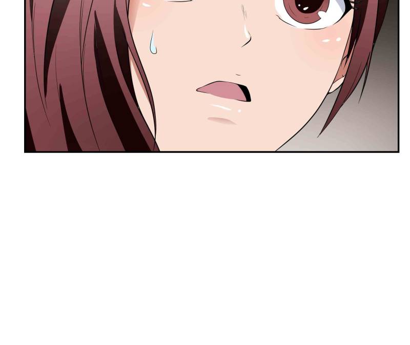 Page 105 of Chapter 41