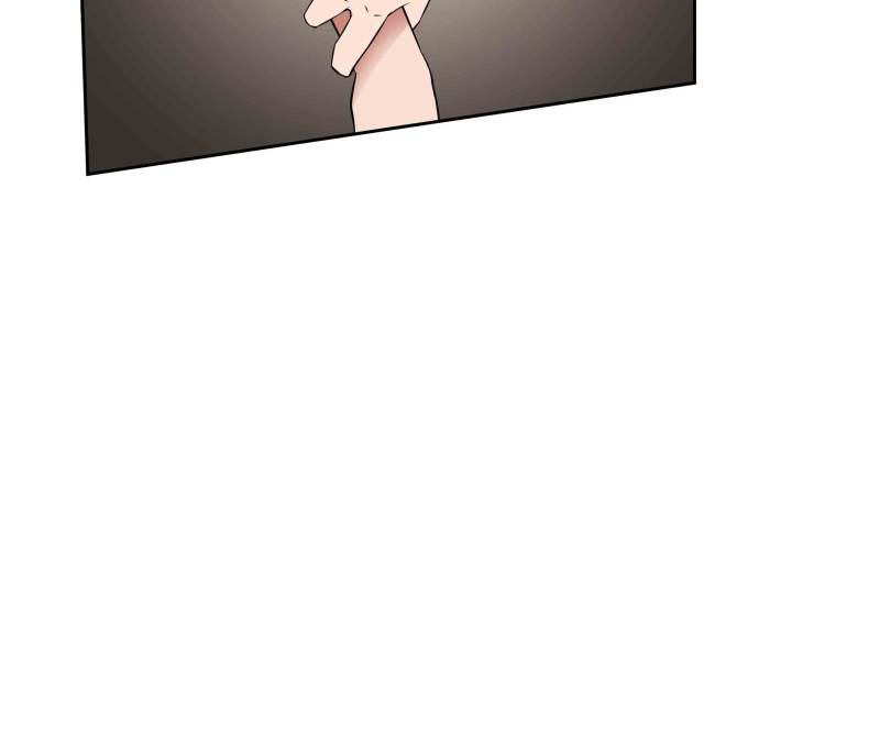 Page 108 of Chapter 41