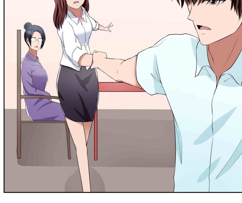 Page 110 of Chapter 41