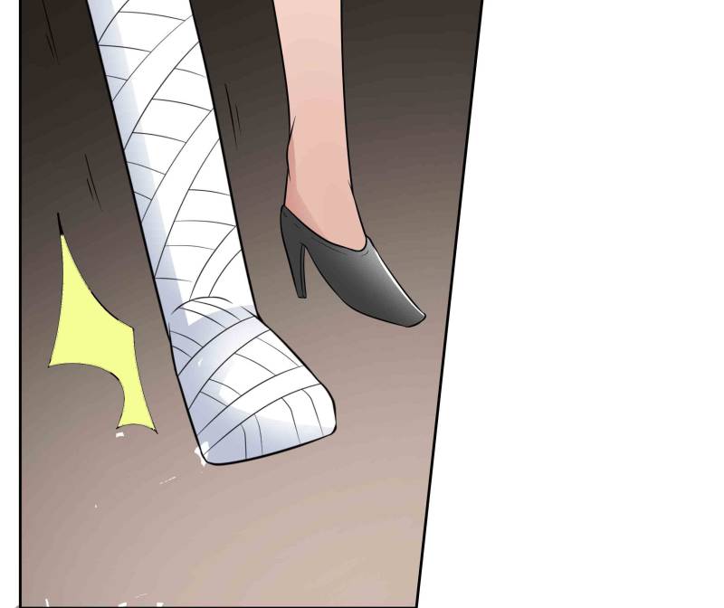 Page 116 of Chapter 41