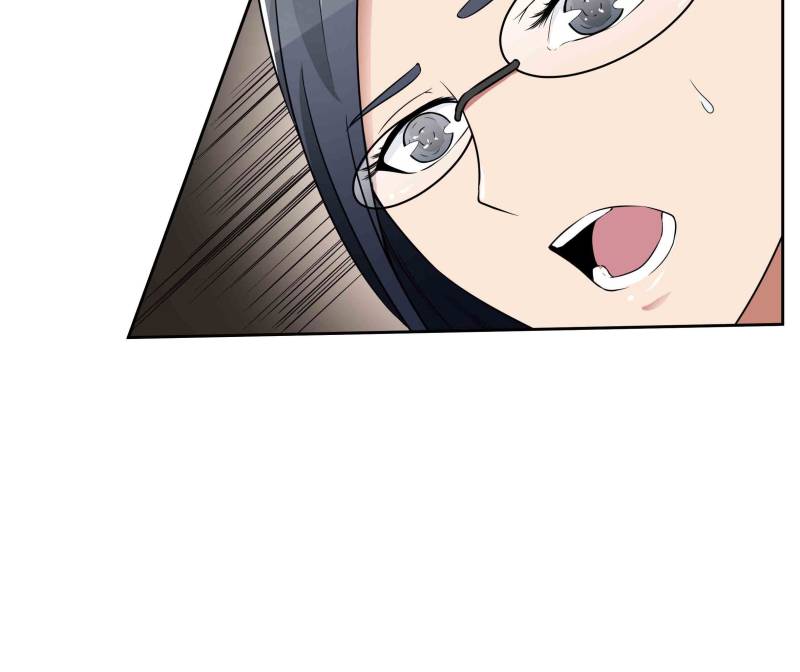 Page 118 of Chapter 41