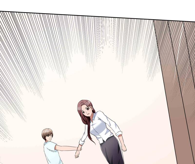 Page 119 of Chapter 41