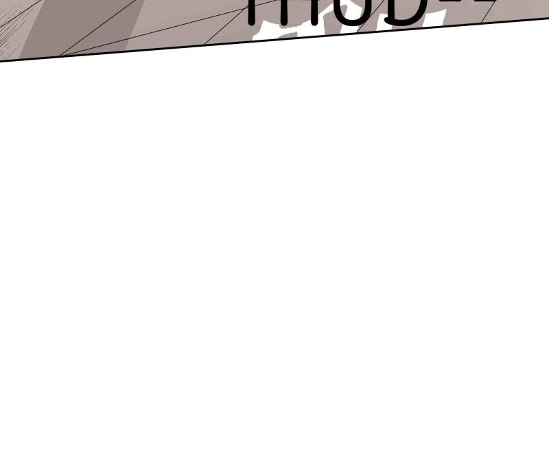 Page 121 of Chapter 41