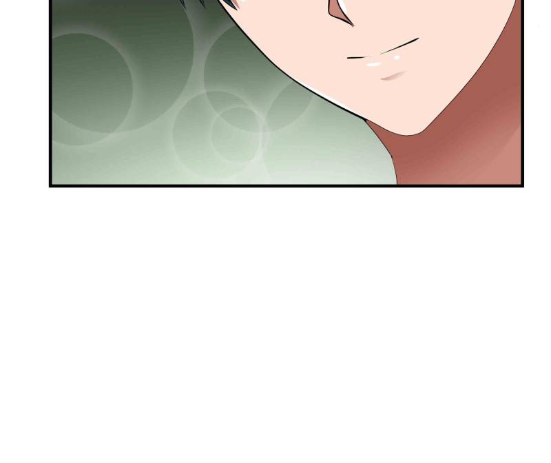 Page 17 of Chapter 41