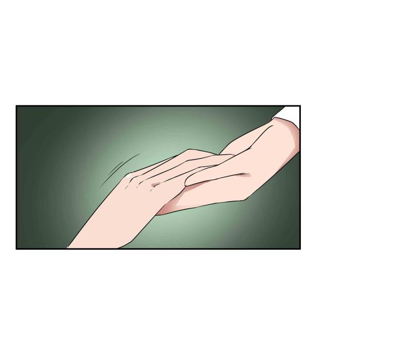 Page 20 of Chapter 41