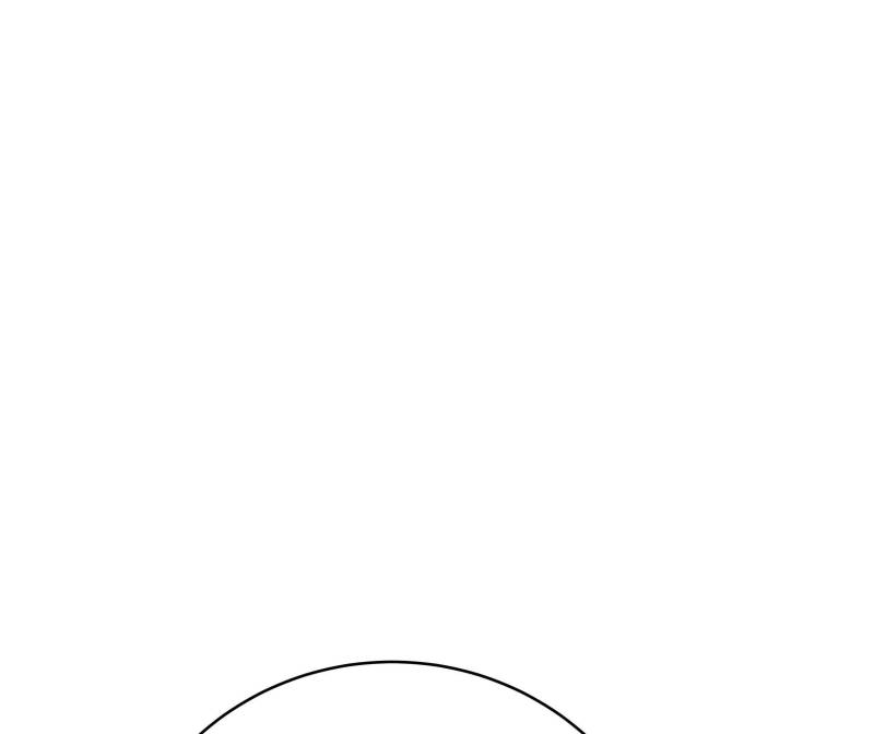 Page 27 of Chapter 41