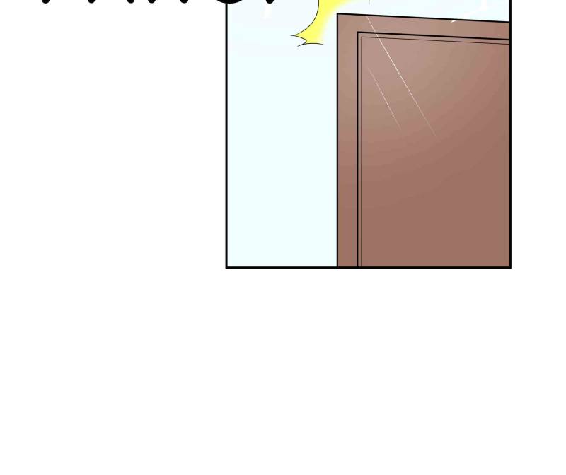 Page 37 of Chapter 41