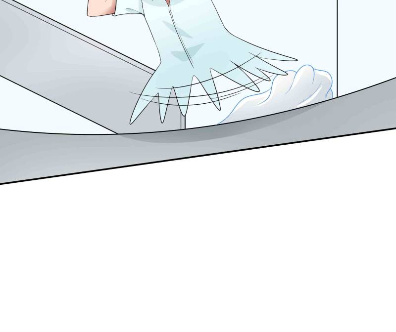 Page 52 of Chapter 41