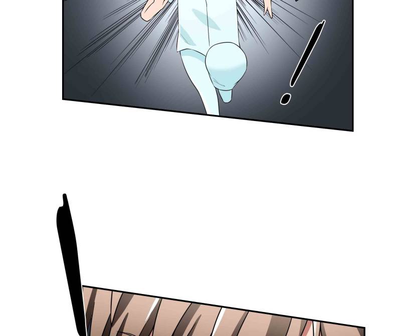 Page 60 of Chapter 41