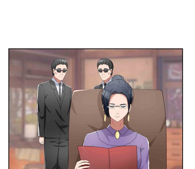 Page 70 of Chapter 41