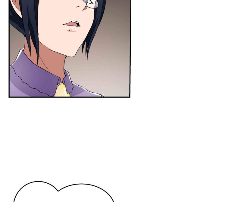 Page 76 of Chapter 41