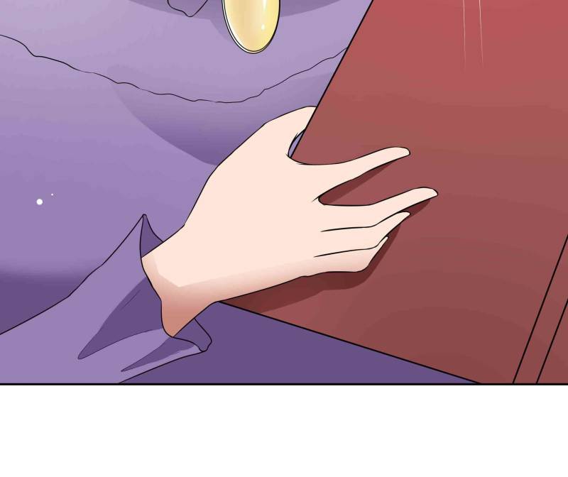 Page 81 of Chapter 41