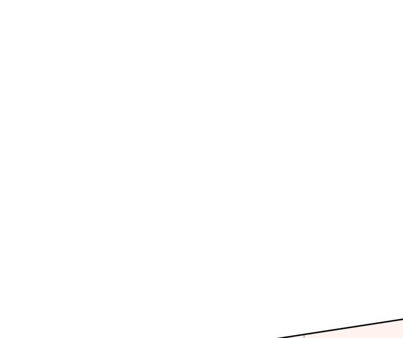 Page 1 of Chapter 42
