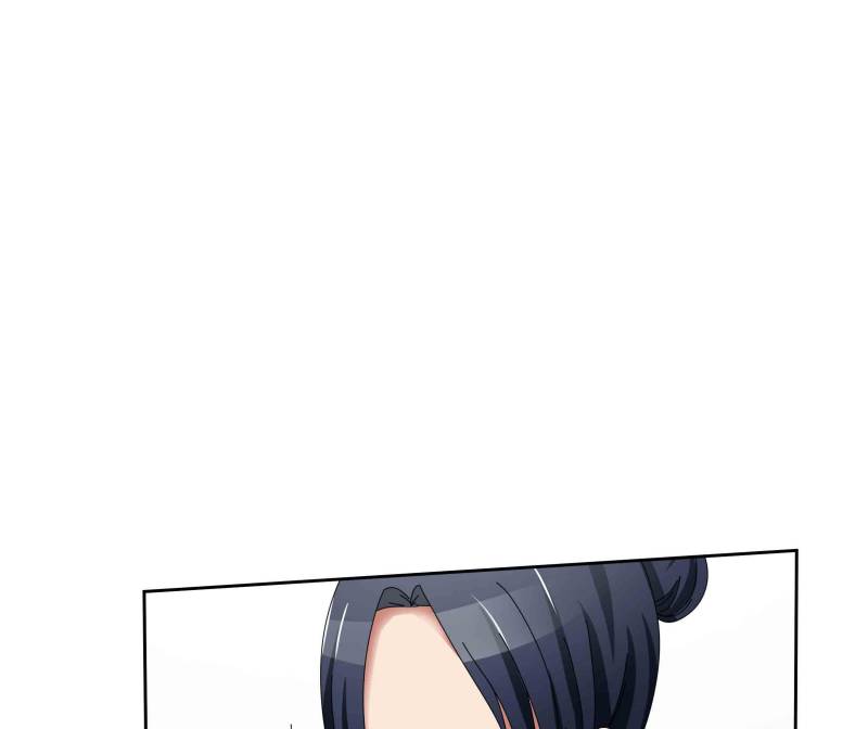 Page 15 of Chapter 42