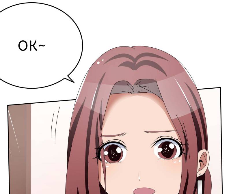Page 27 of Chapter 42