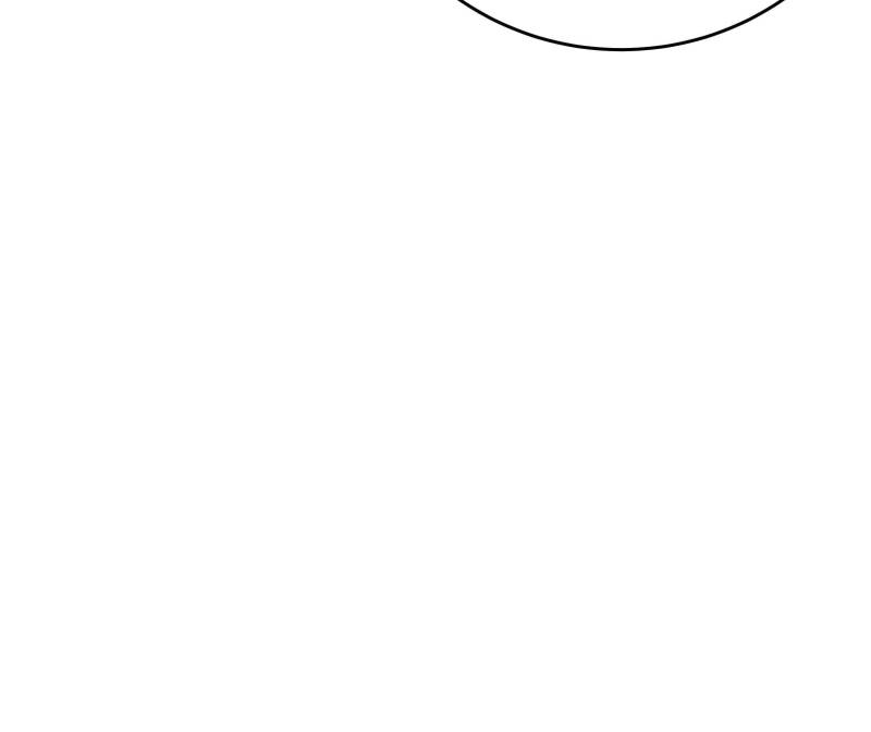 Page 44 of Chapter 42