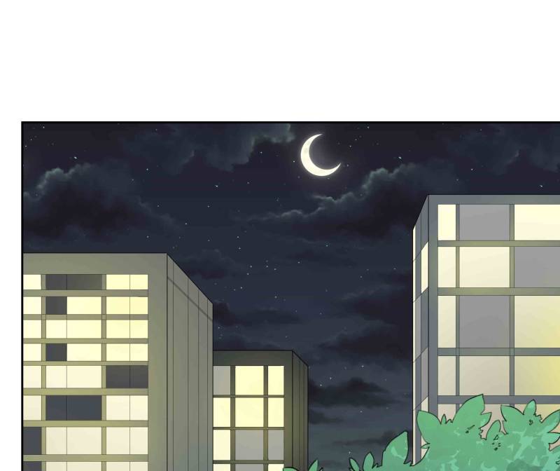 Page 75 of Chapter 42