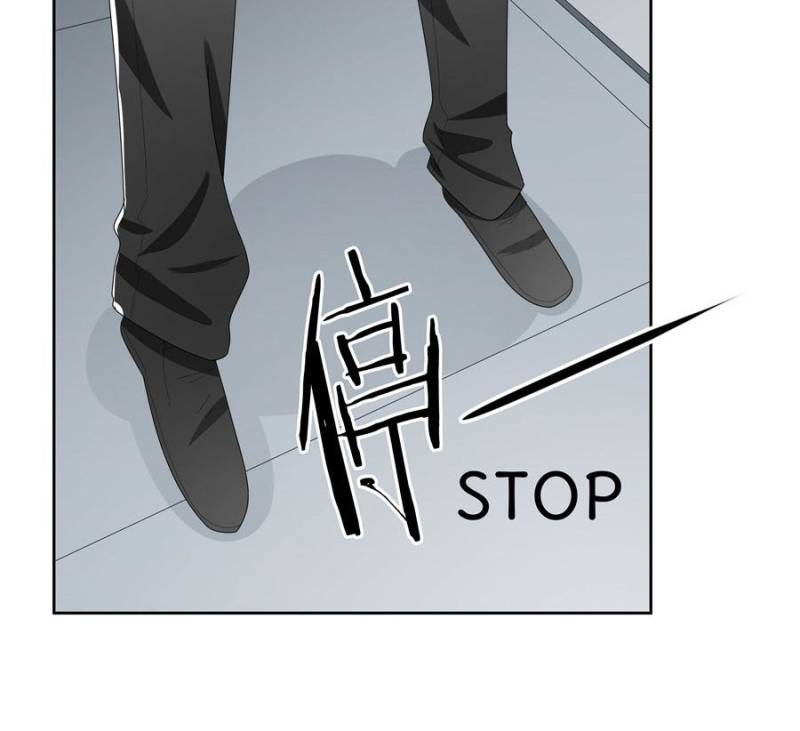 Page 63 of Chapter 43