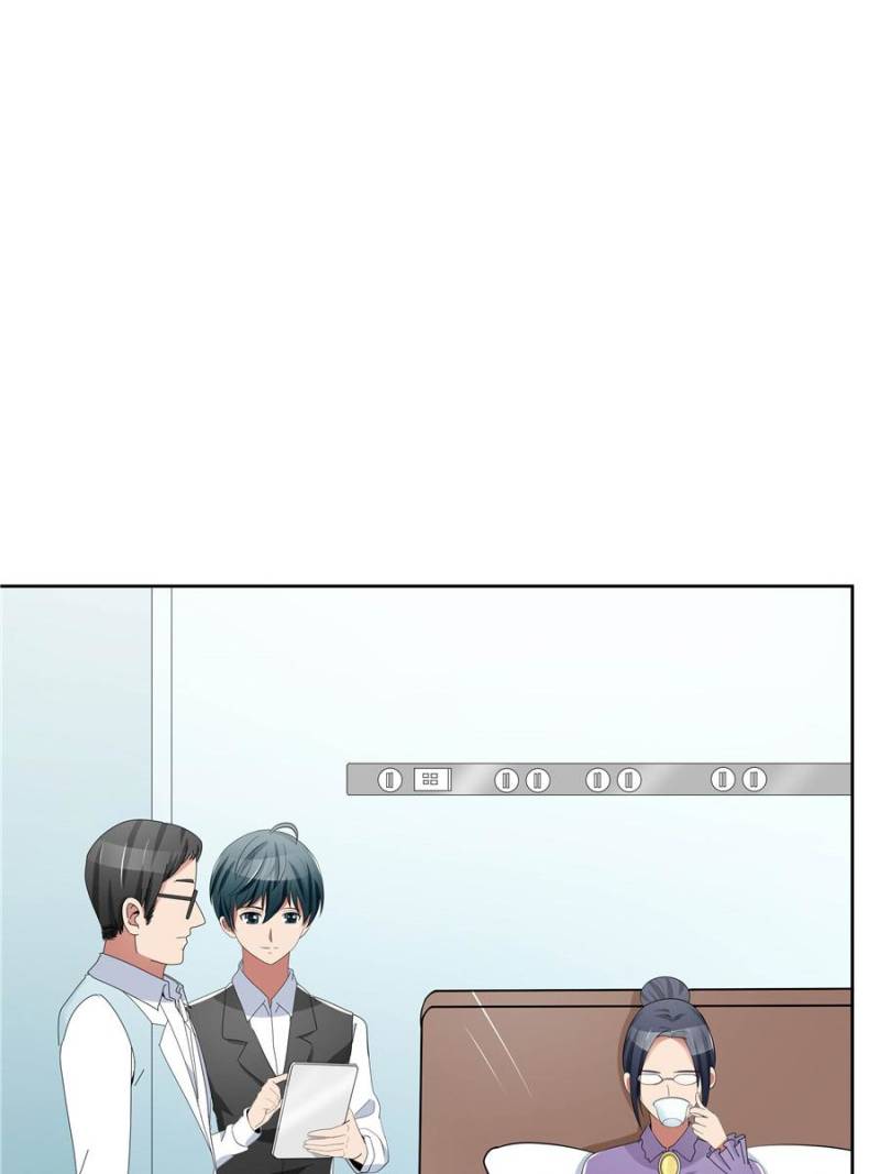 Page 70 of Chapter 43