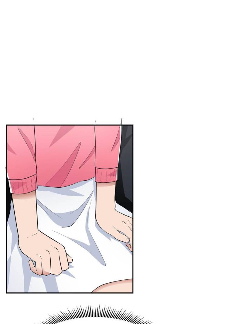 Page 17 of Chapter 44