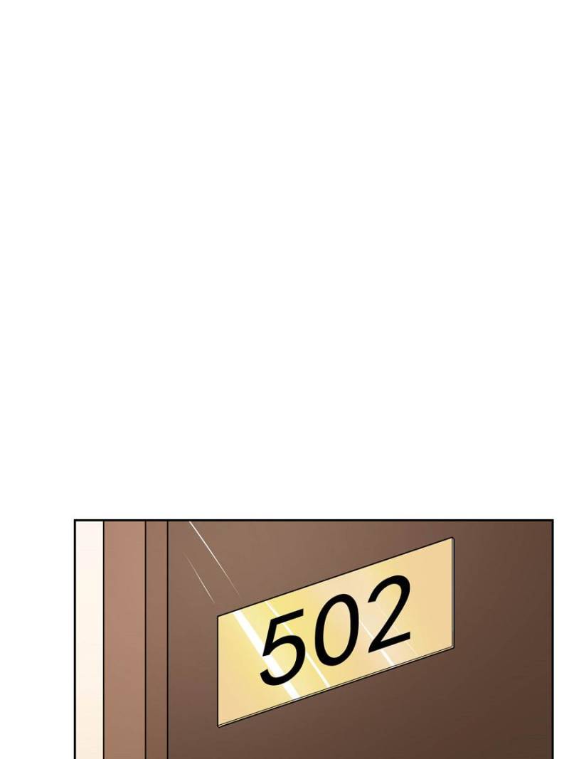 Page 45 of Chapter 44