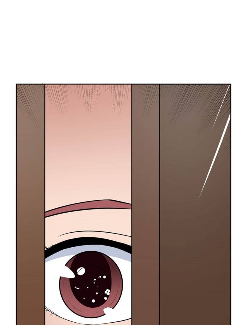 Page 73 of Chapter 44