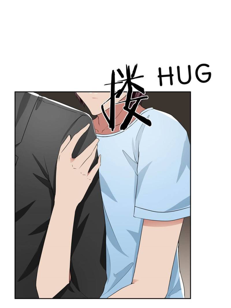 Page 83 of Chapter 44