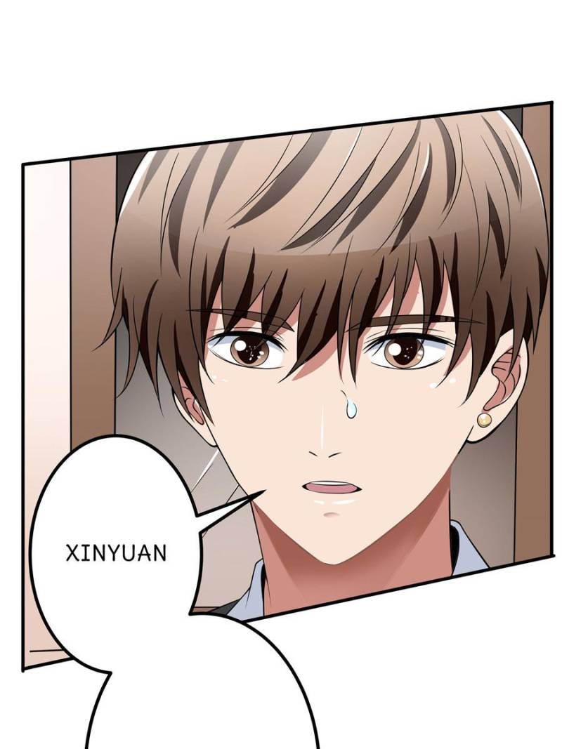 Page 1 of Chapter 45