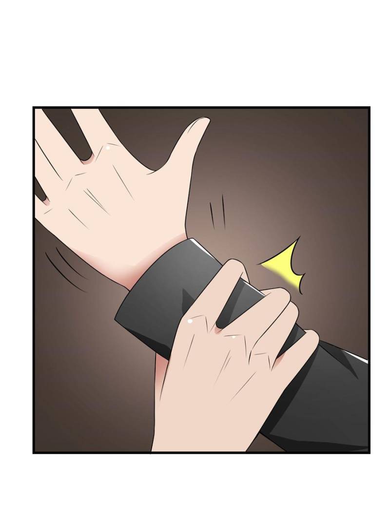 Page 91 of Chapter 45